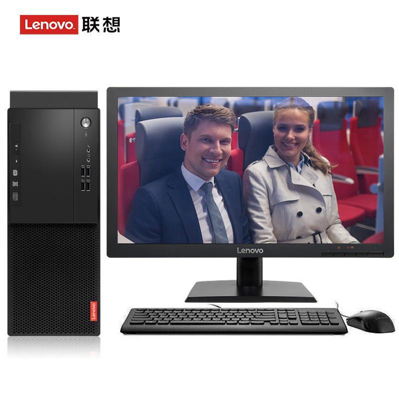 操欧美大浪屄联想（Lenovo）启天M415 台式电脑 I5-7500 8G 1T 21.5寸显示器 DVD刻录 WIN7 硬盘隔离...